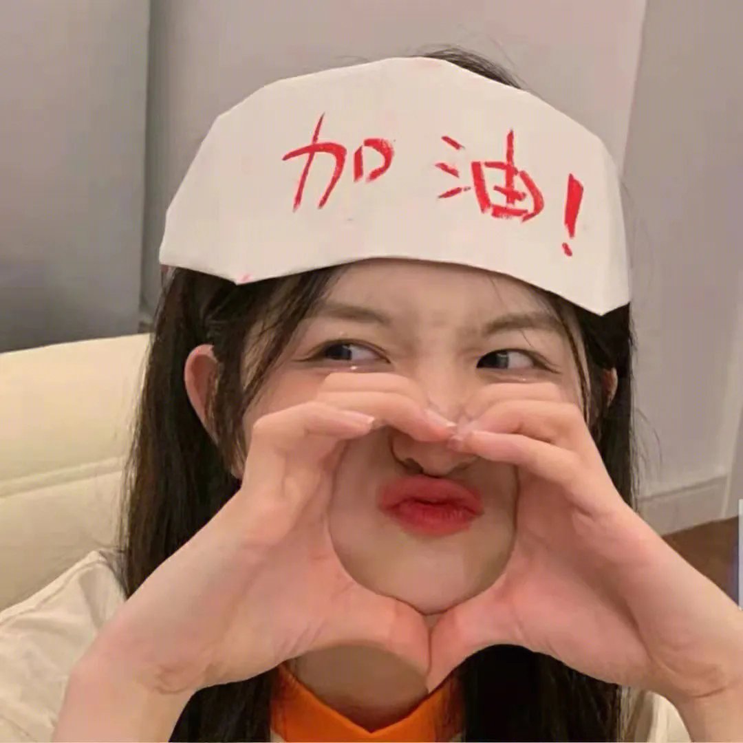 爱你如诗美丽