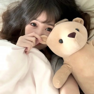 那些人们